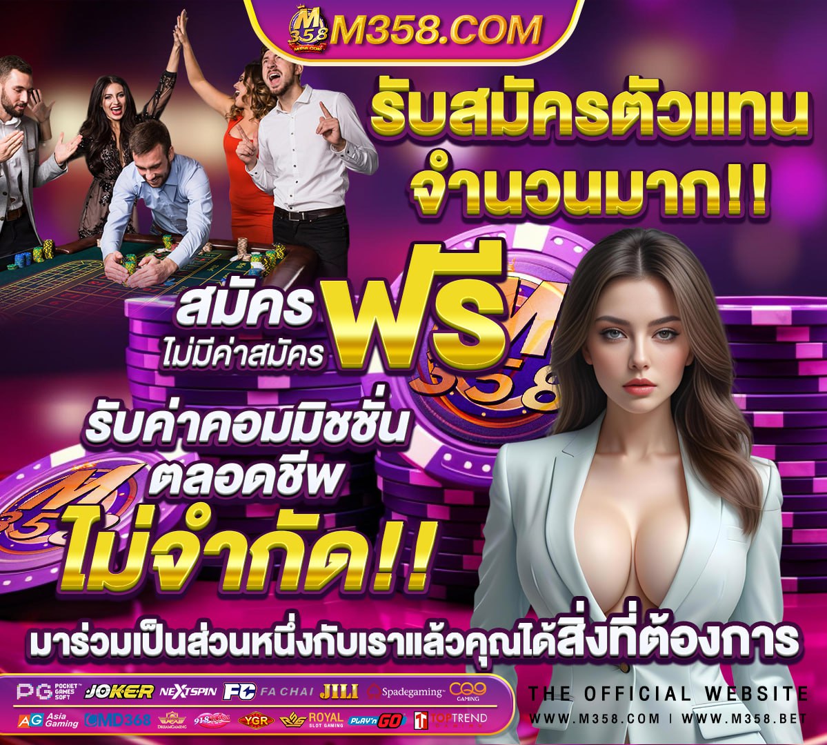 หลุด คาชุดนักเรียน